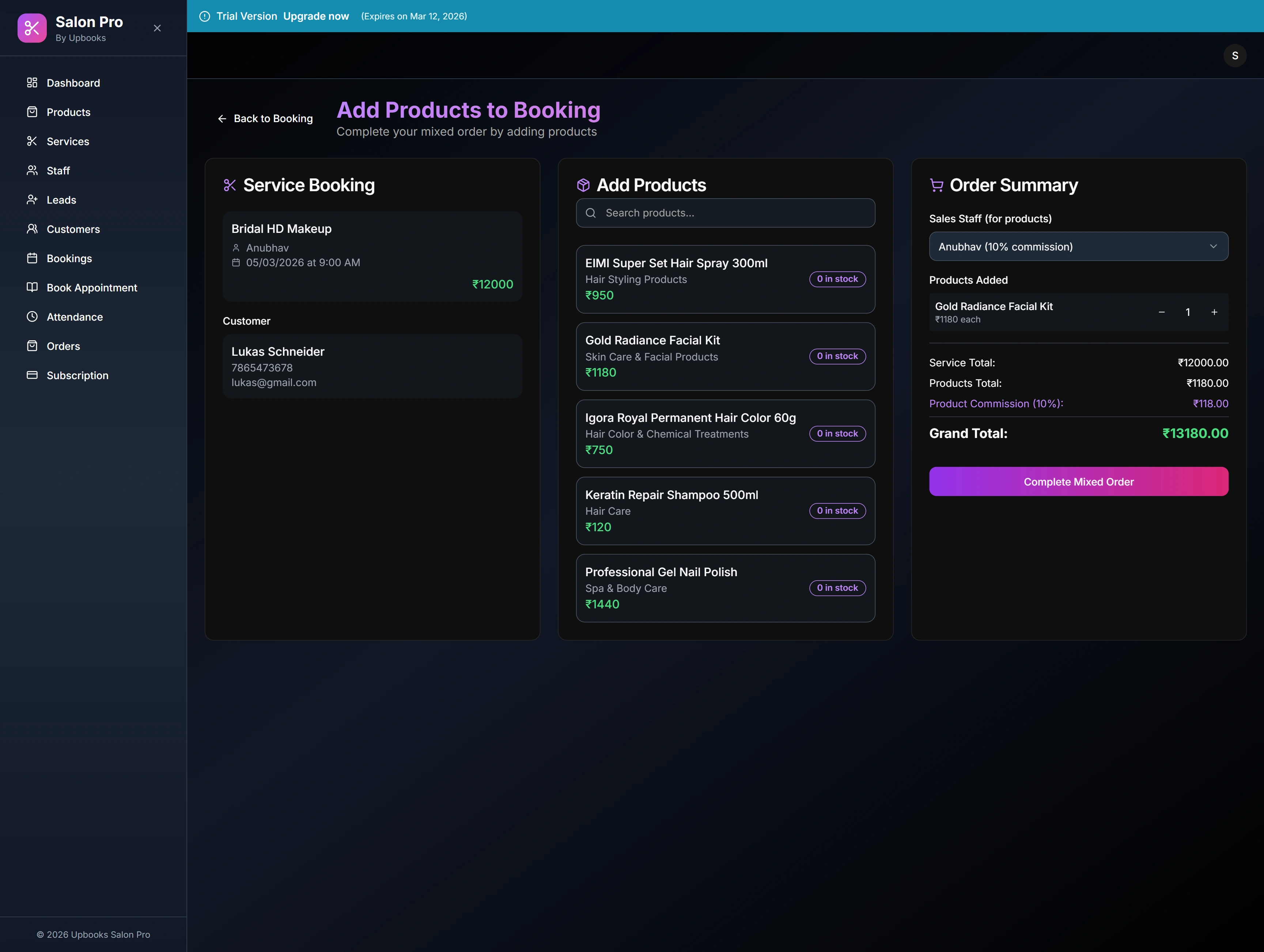 Salon Pro — Booking and appointments - 5